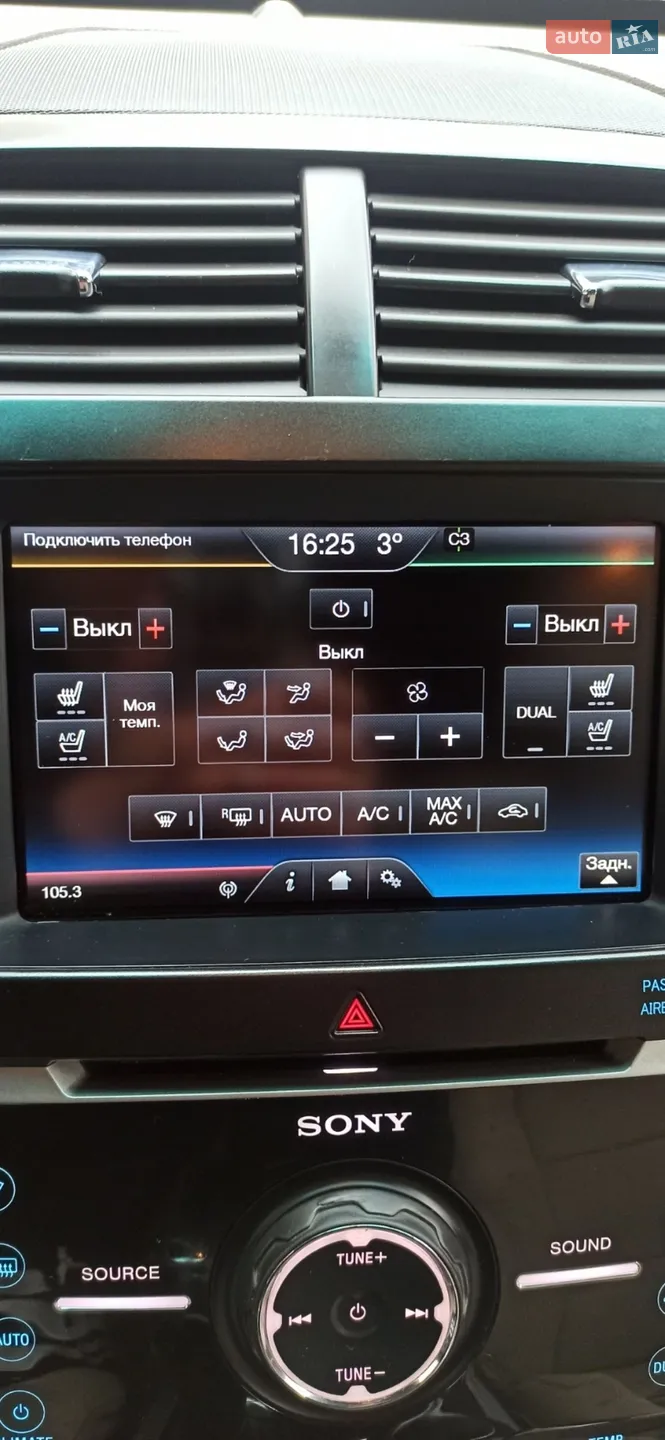 2011 Ford Explorer - мініатюра 104
