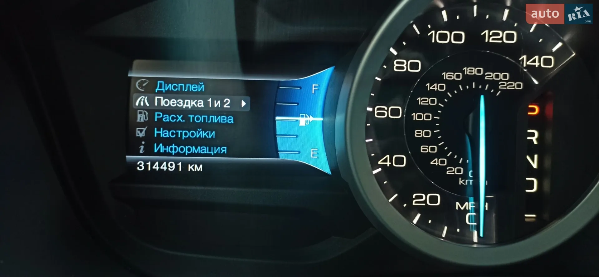 2011 Ford Explorer - мініатюра 107