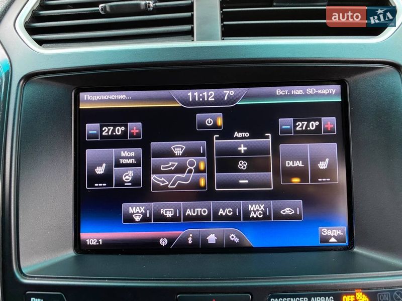 Внедорожник / Кроссовер Ford Explorer 2016 в Хмельницком фото 24 Внедорожник / Кроссовер Ford Explorer 2016 в Хмельницком