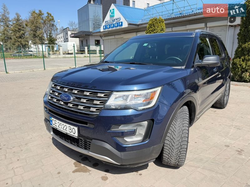 2016 Ford Explorer, VIN 1FM5K8DH4HGA12827:plate — zdjęcie 1 (autoria)