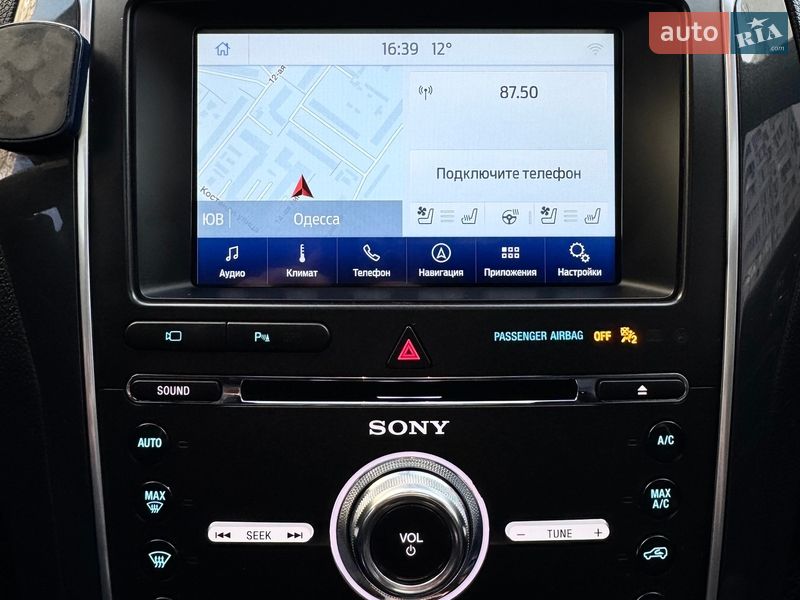 Позашляховик / Кросовер Ford Explorer 2017 в Одесі