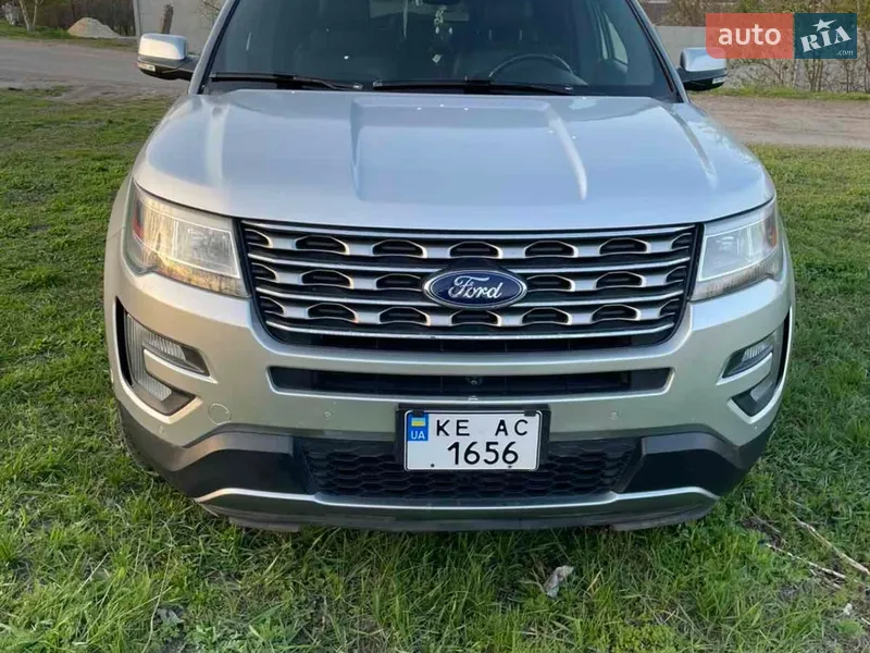 Ford Explorer