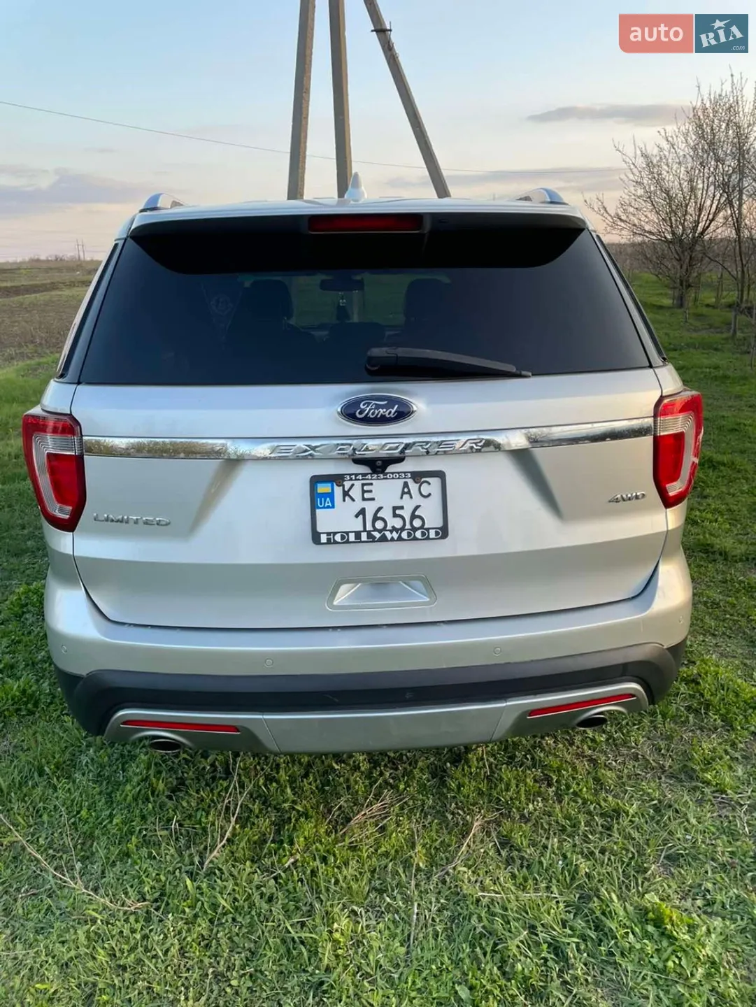 2015 Ford Explorer - мініатюра 55