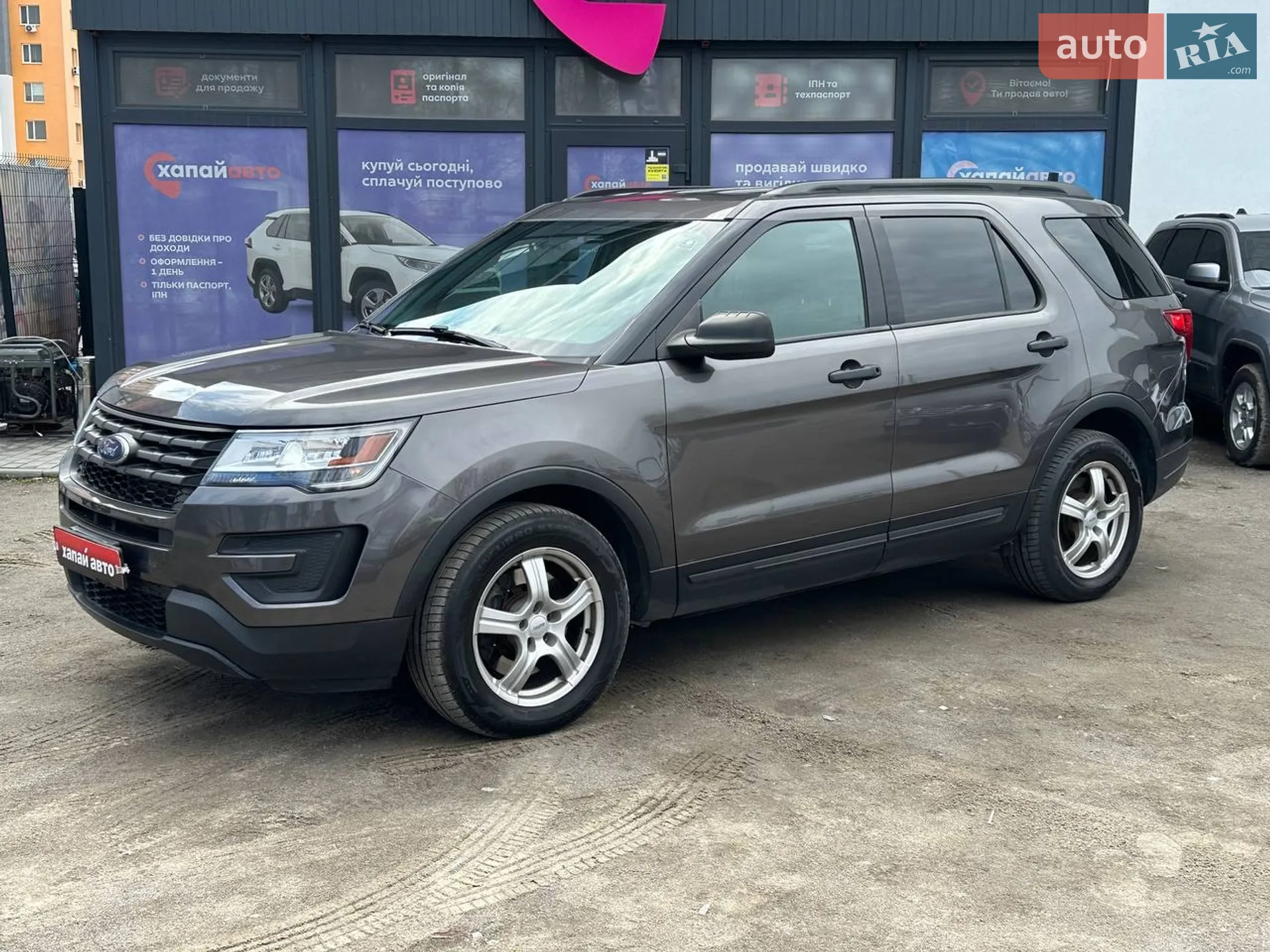 2018 Ford Explorer - фото 1