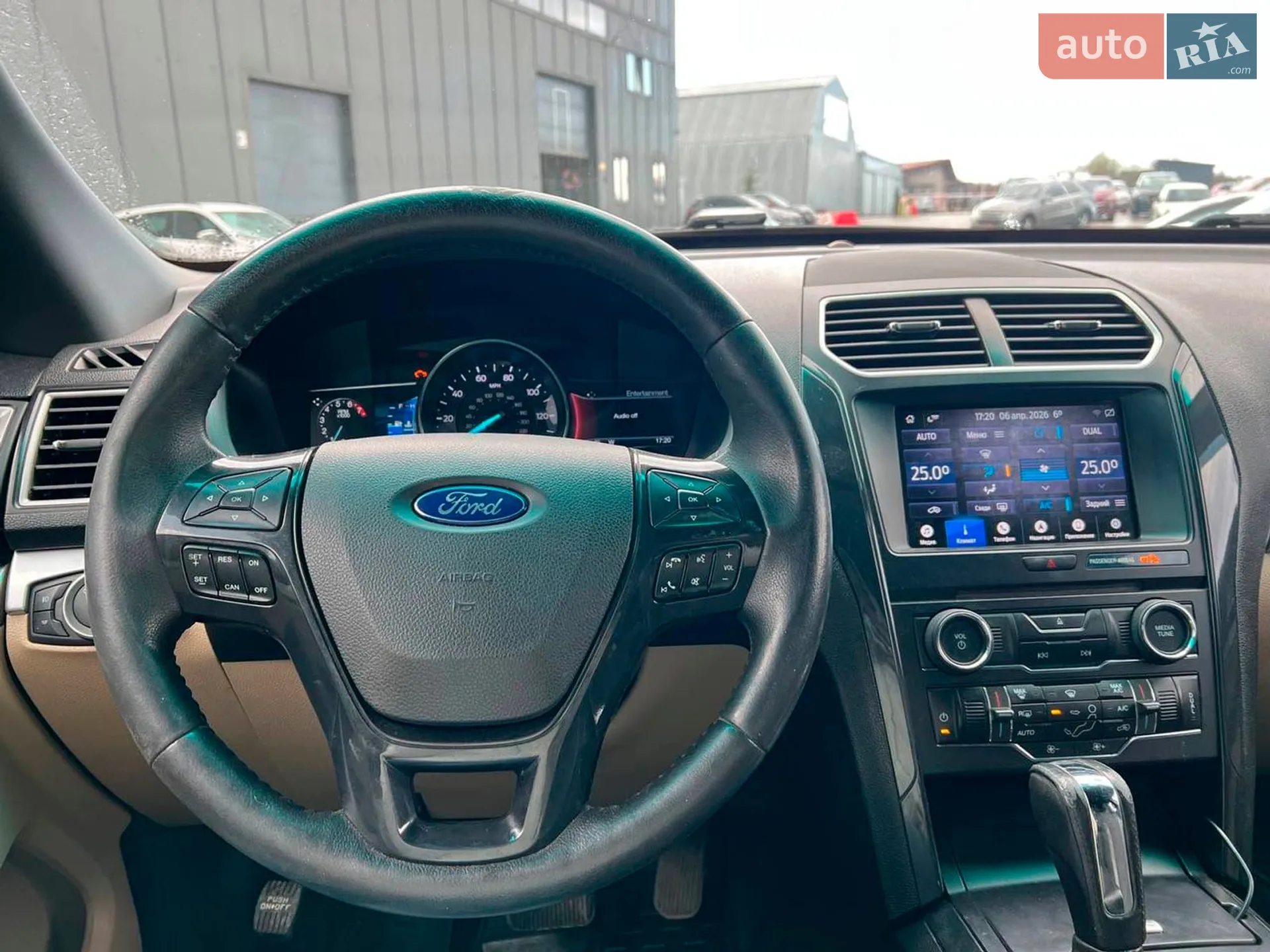 2015 Ford Explorer - мініатюра 22
