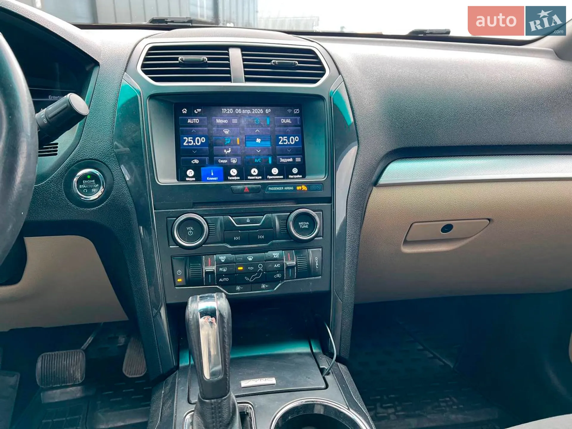 2015 Ford Explorer - мініатюра 27