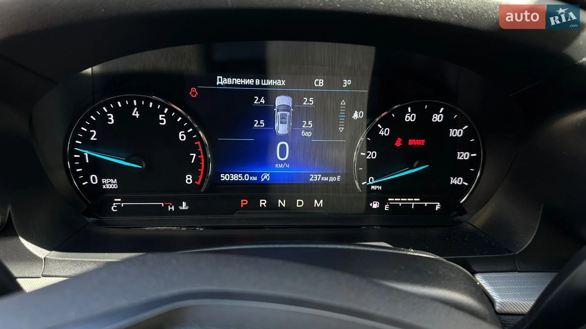 2020 Ford Explorer - мініатюра 9