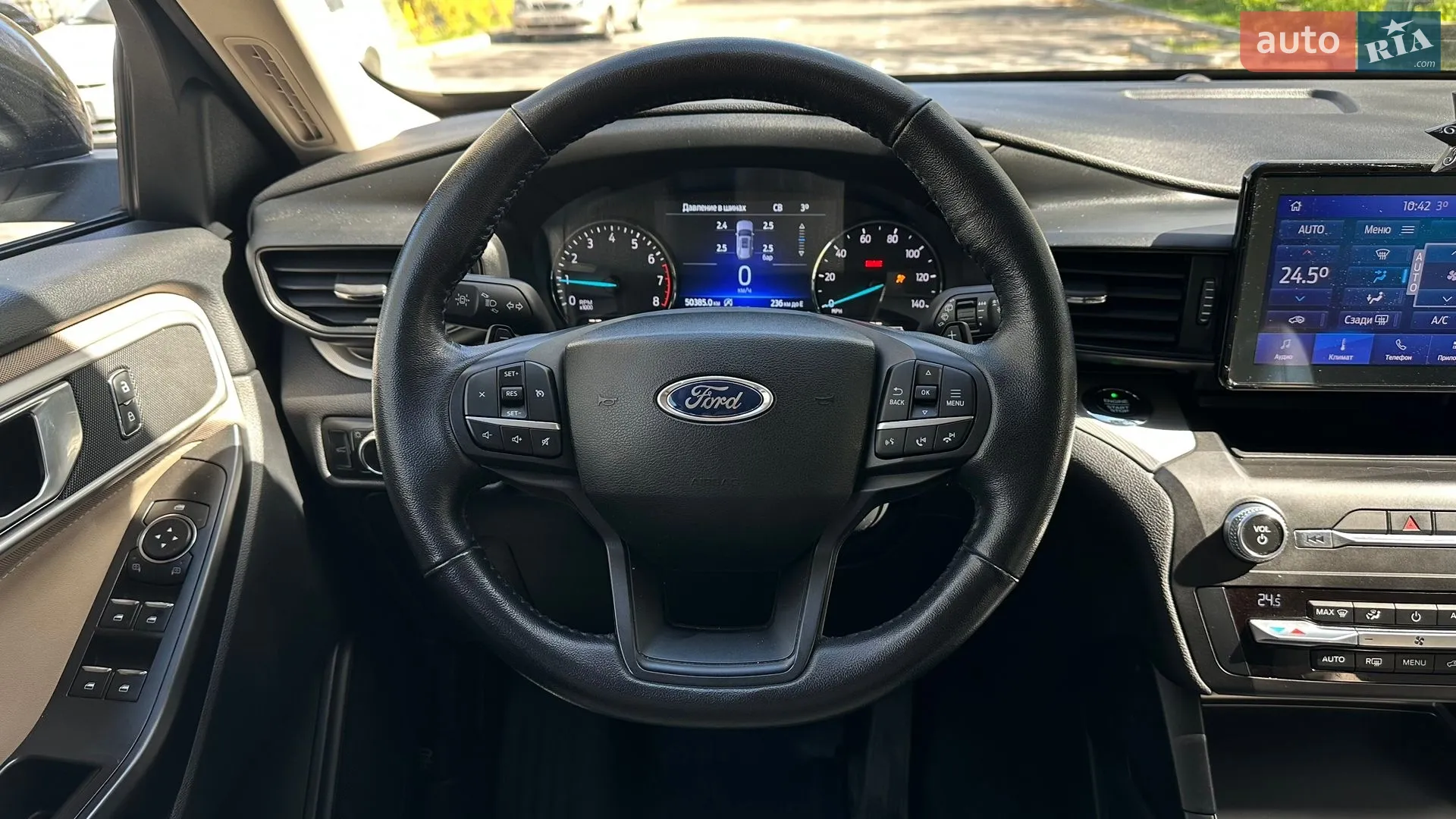 2020 Ford Explorer - мініатюра 25