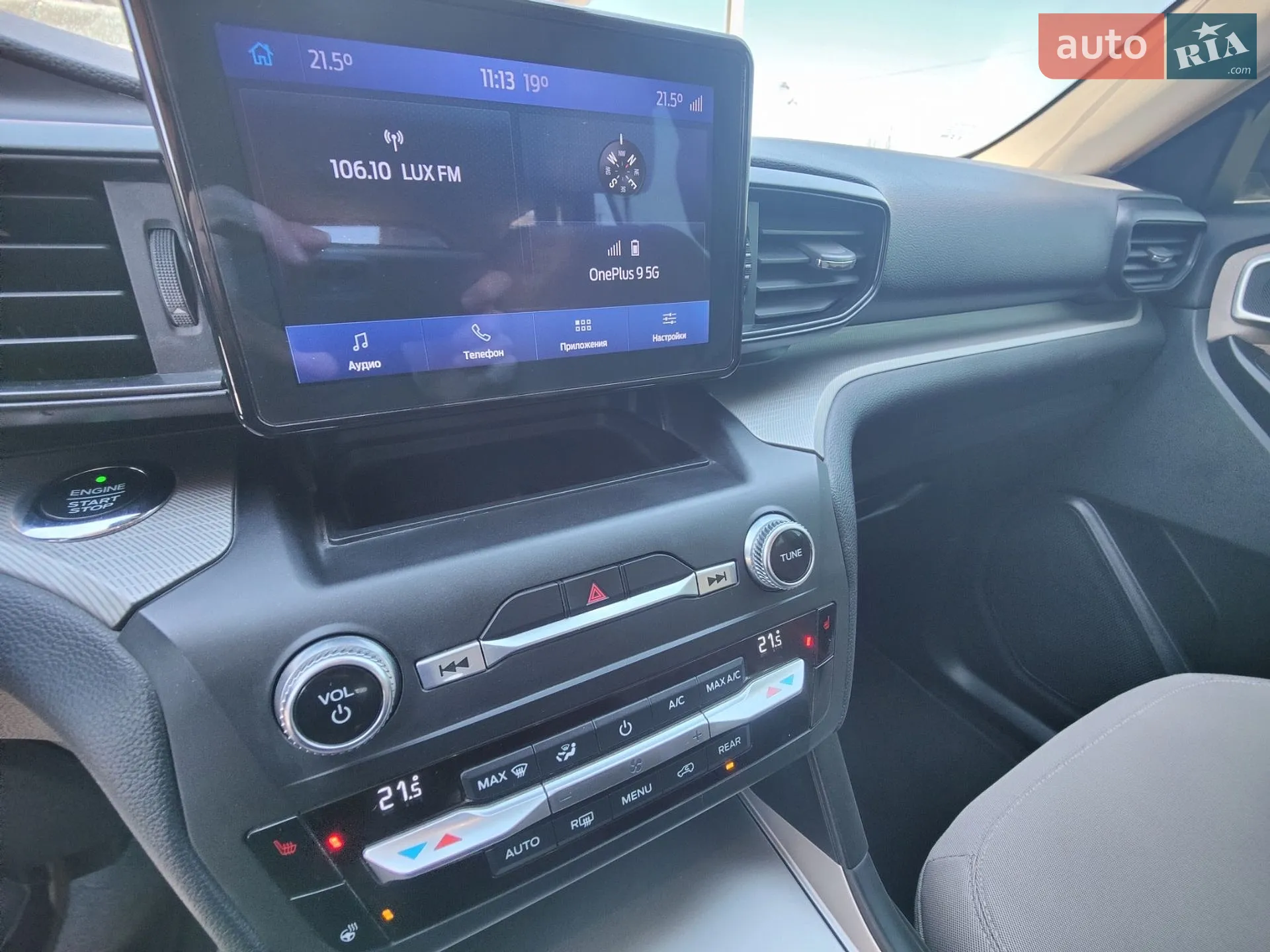 2019 Ford Explorer - мініатюра 31