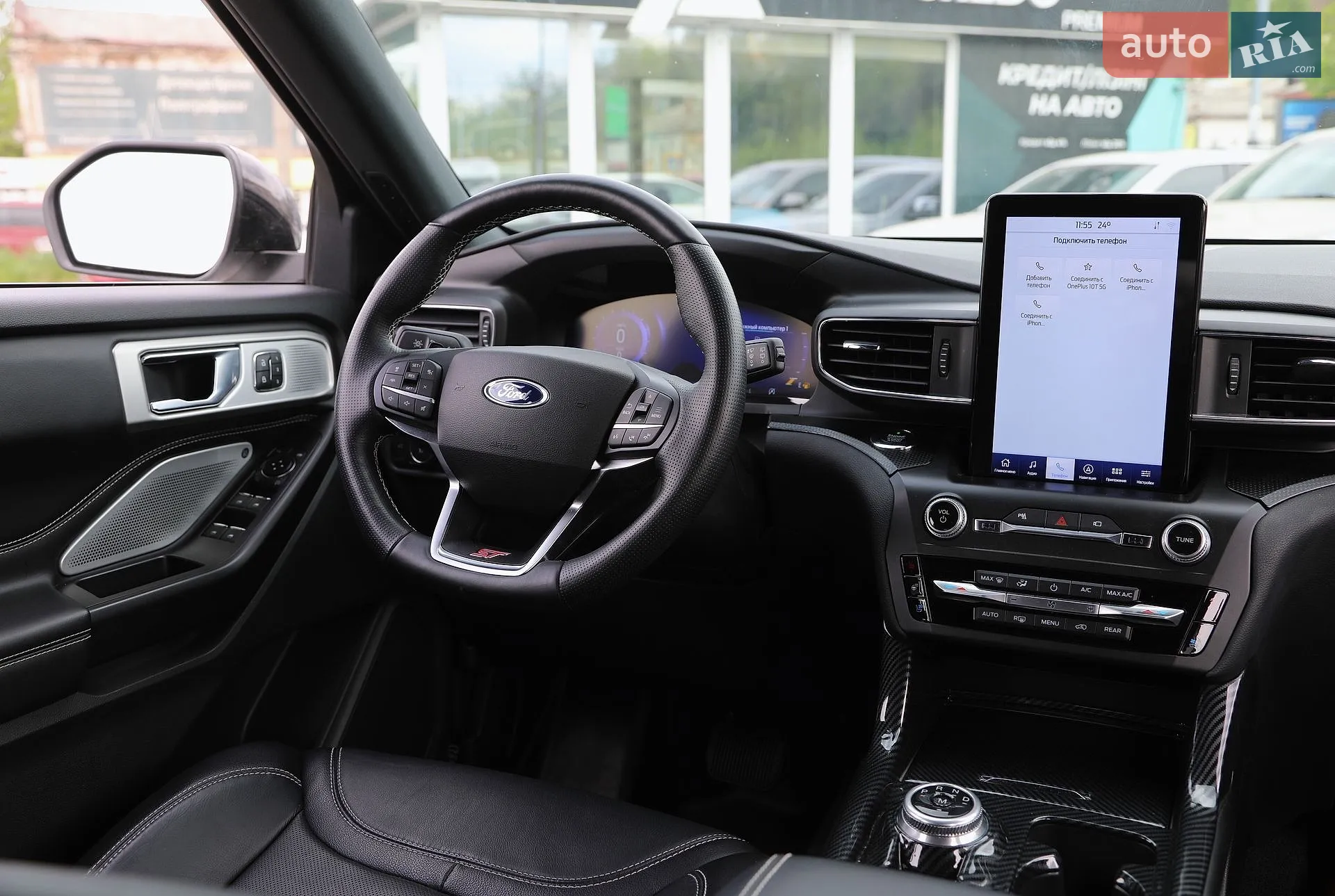 2020 Ford Explorer - мініатюра 12