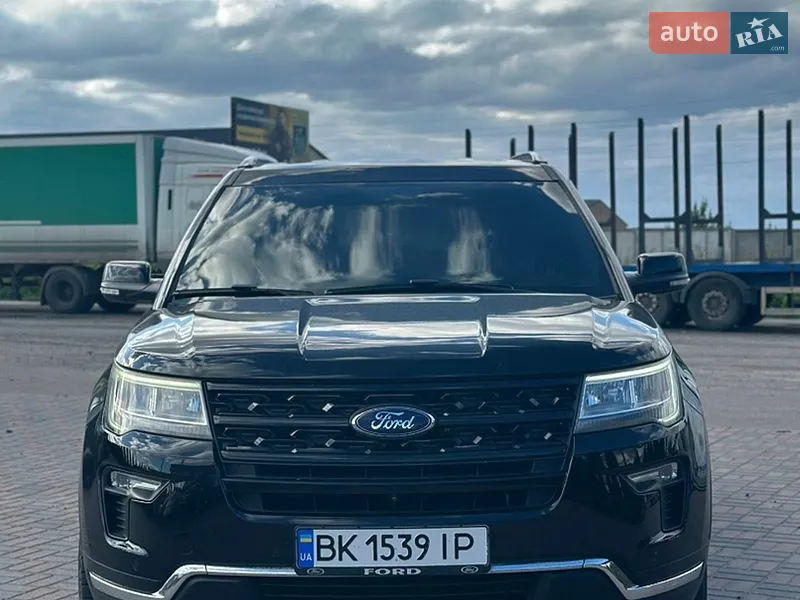 Ford Explorer
