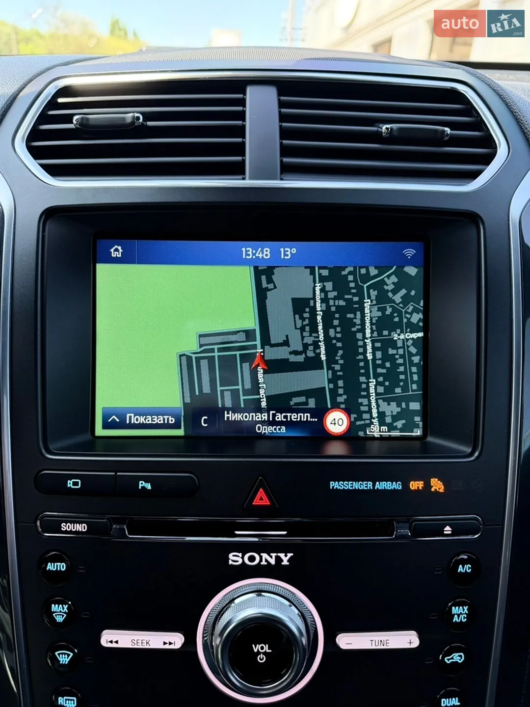 2018 Ford Explorer - мініатюра 24