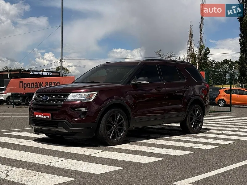 Ford Explorer