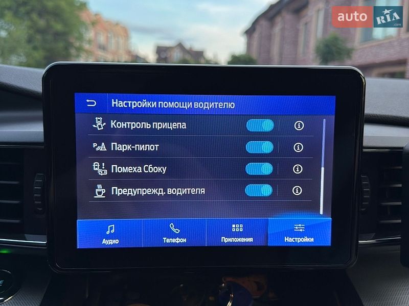 Внедорожник / Кроссовер Ford Explorer 2020 в Черновцах