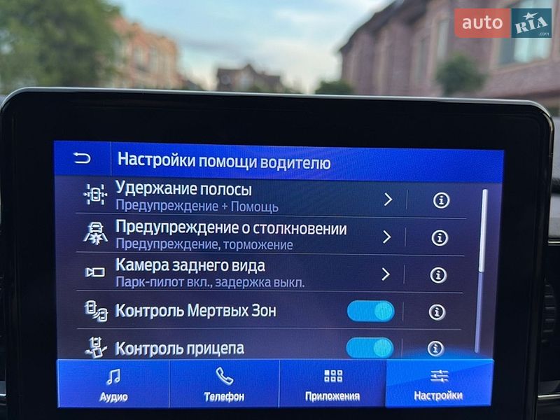 Внедорожник / Кроссовер Ford Explorer 2020 в Черновцах