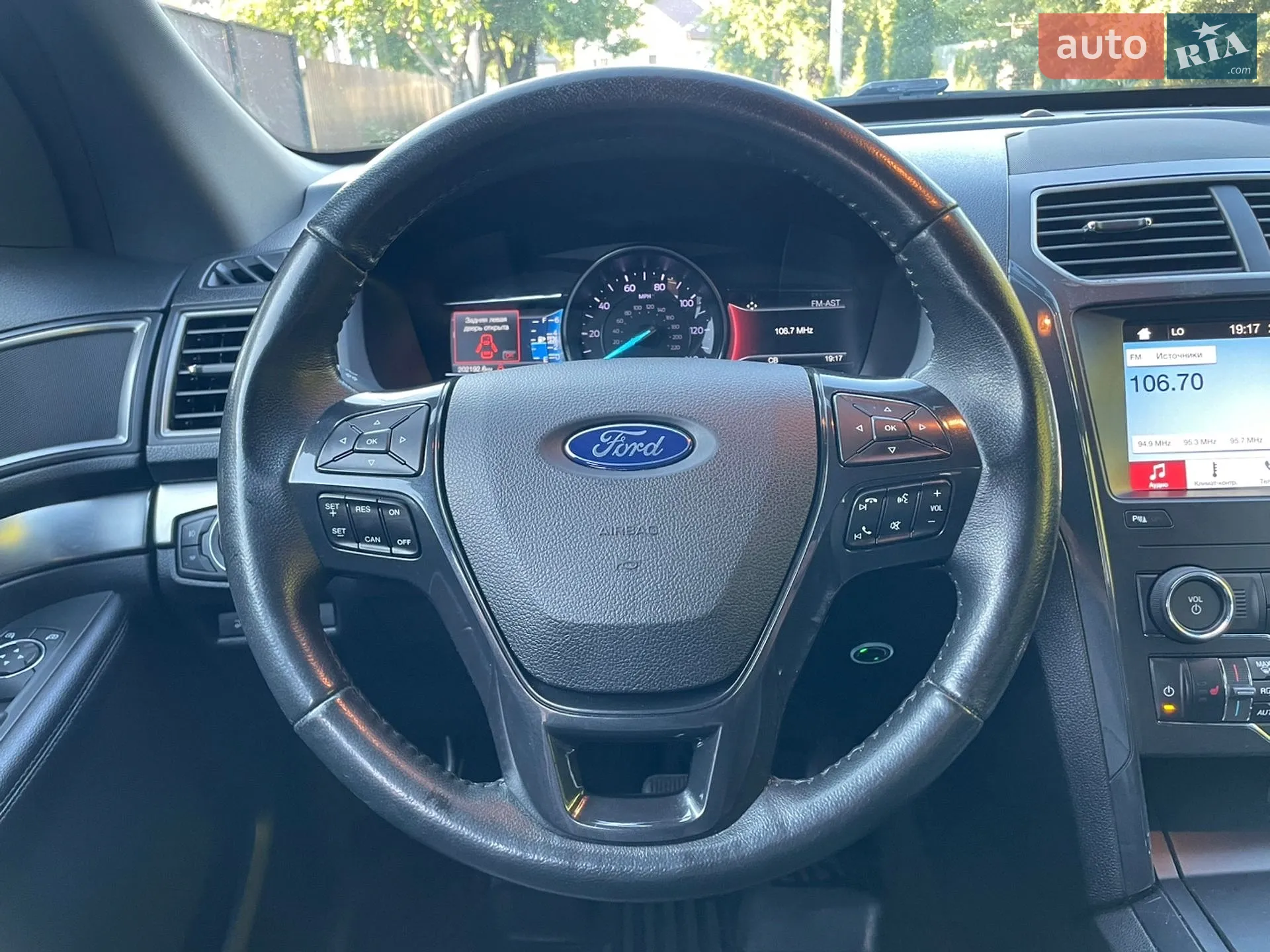 2018 Ford Explorer - мініатюра 51