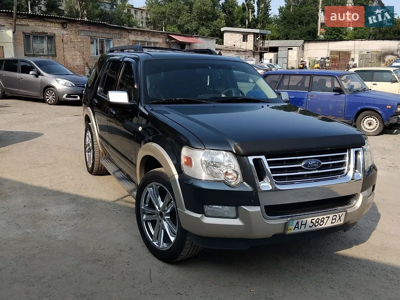Ford Explorer