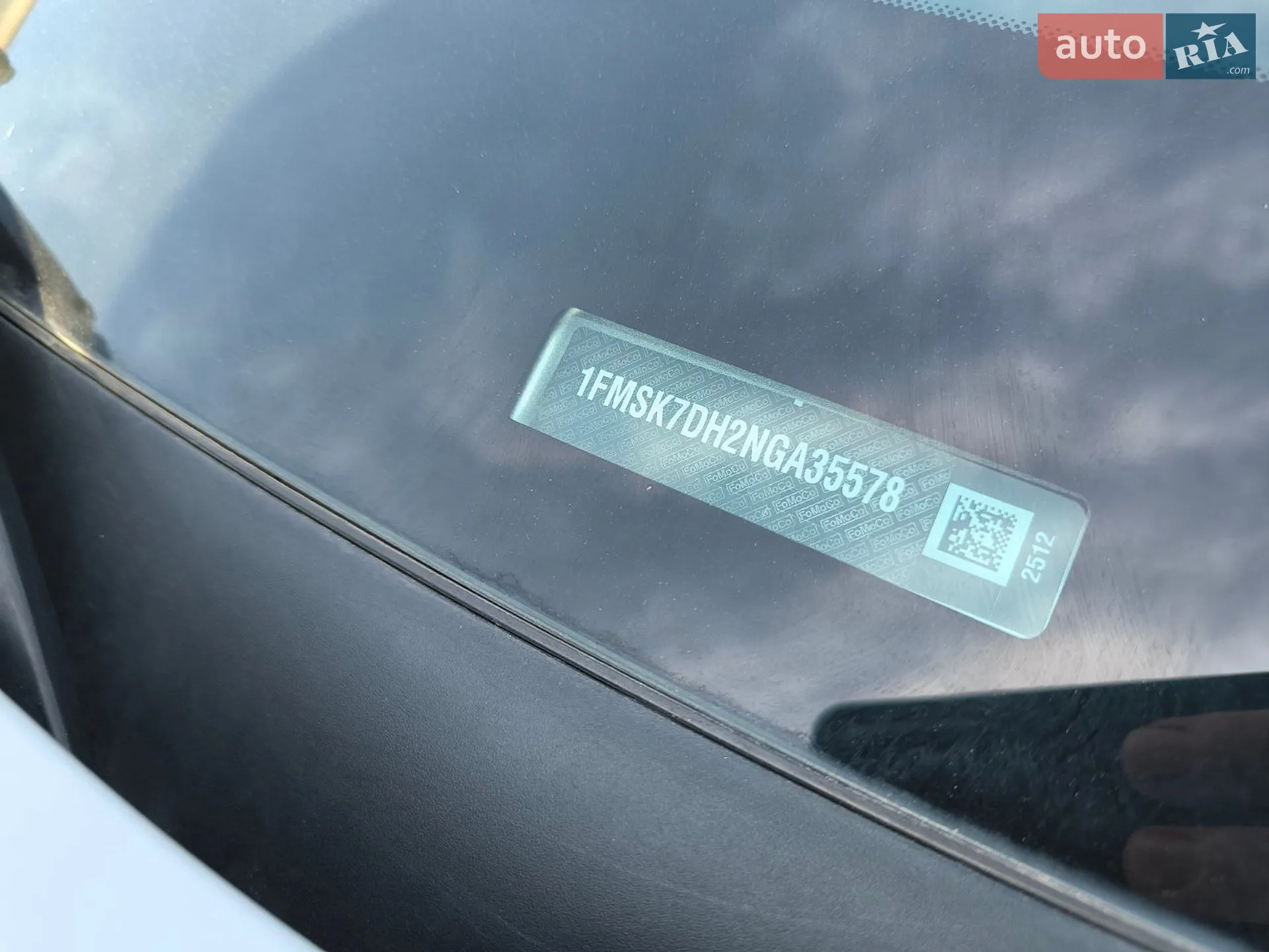 2021 Ford Explorer - мініатюра 2