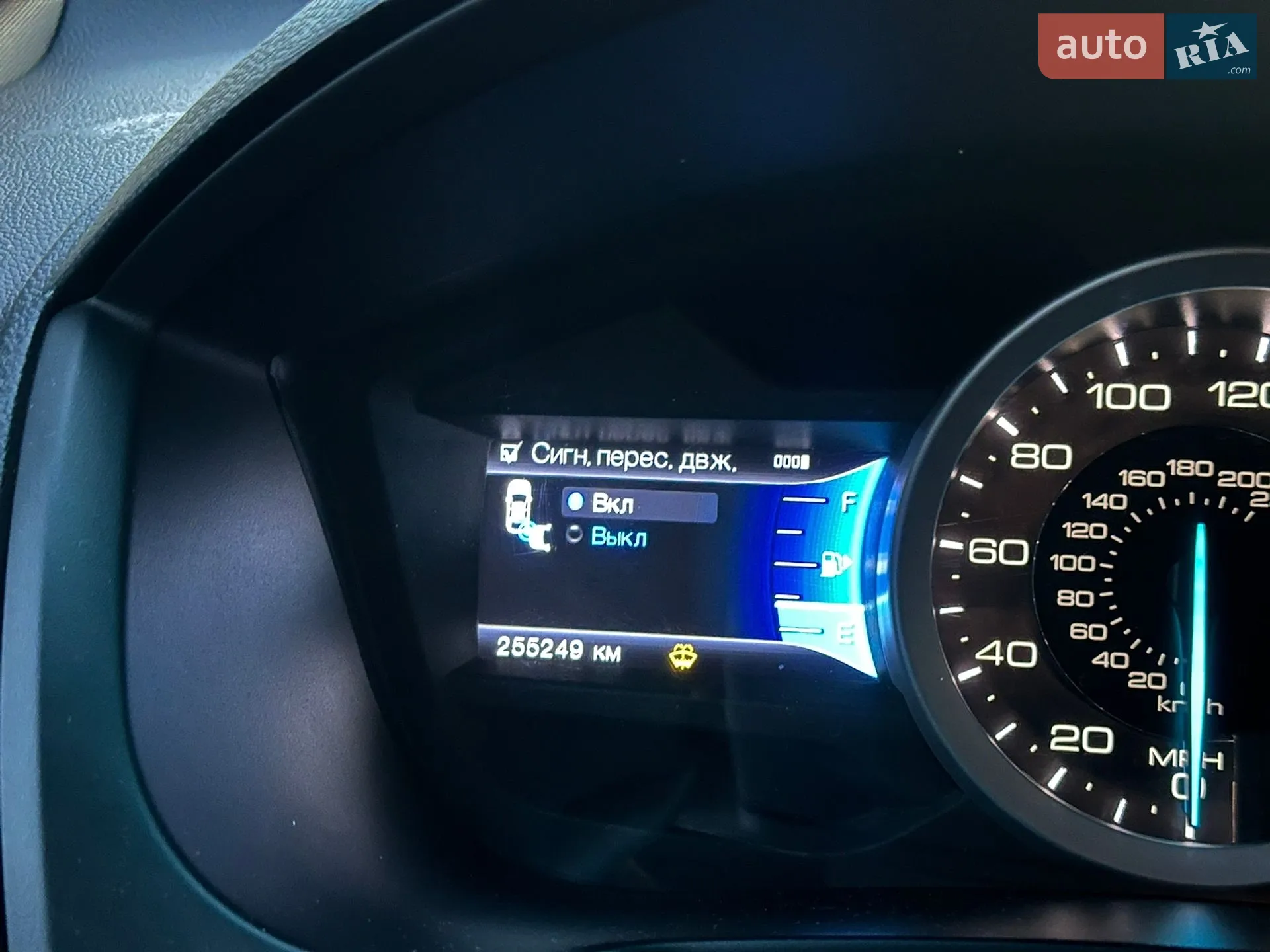 2012 Ford Explorer - мініатюра 44