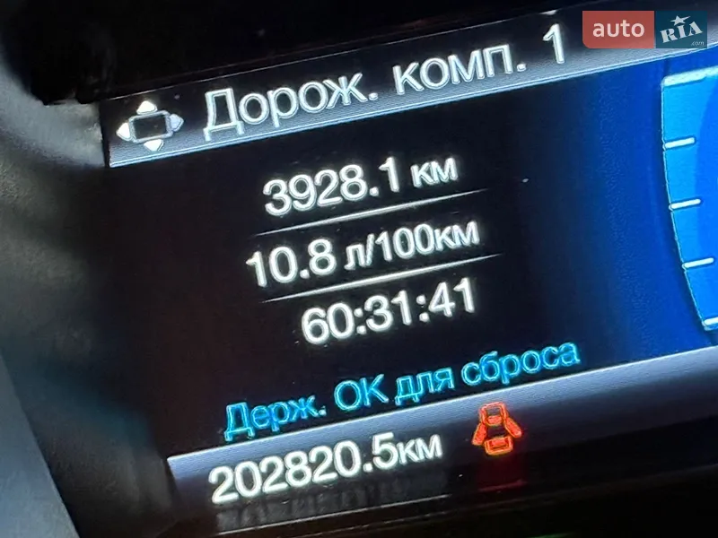 Ford Explorer 2017 VIN 1FM5K8D86JGA52977 фото оголошення 27 з 73