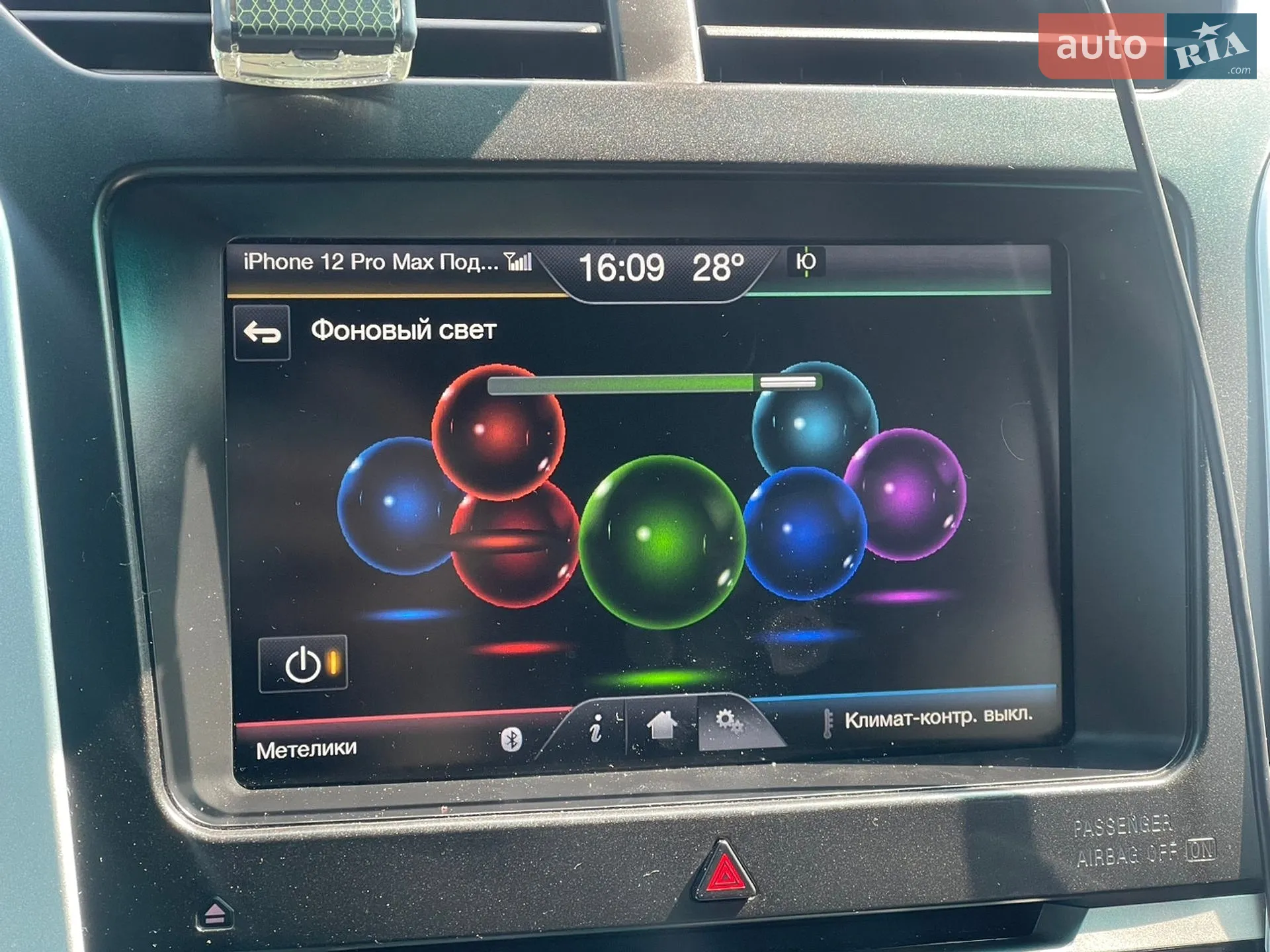 2014 Ford Explorer - мініатюра 31