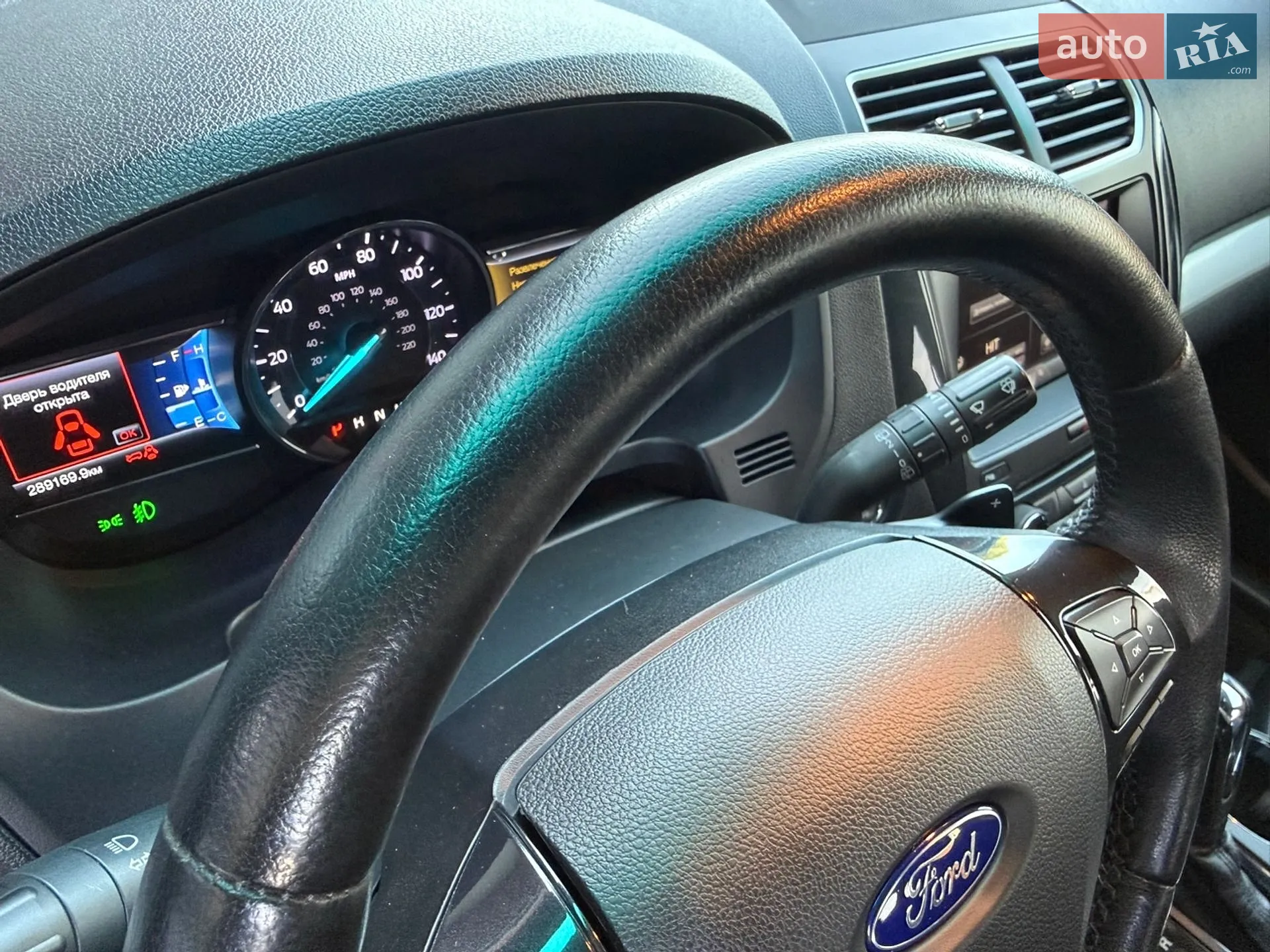 2016 Ford Explorer - мініатюра 98