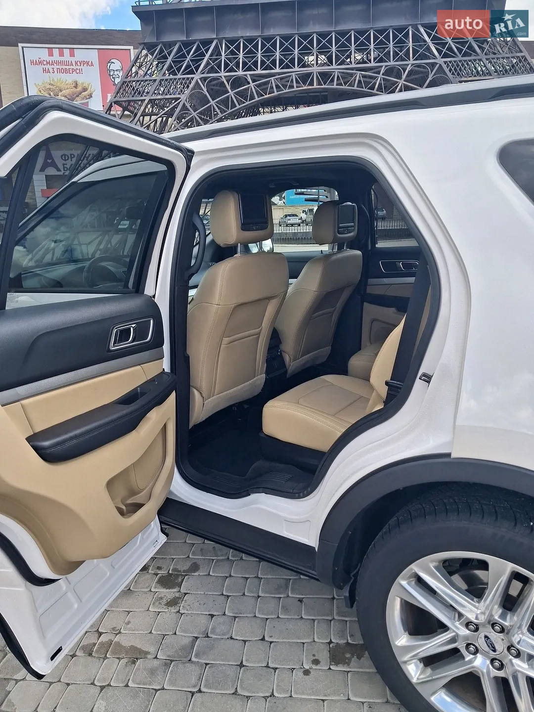 2017 Ford Explorer - мініатюра 10