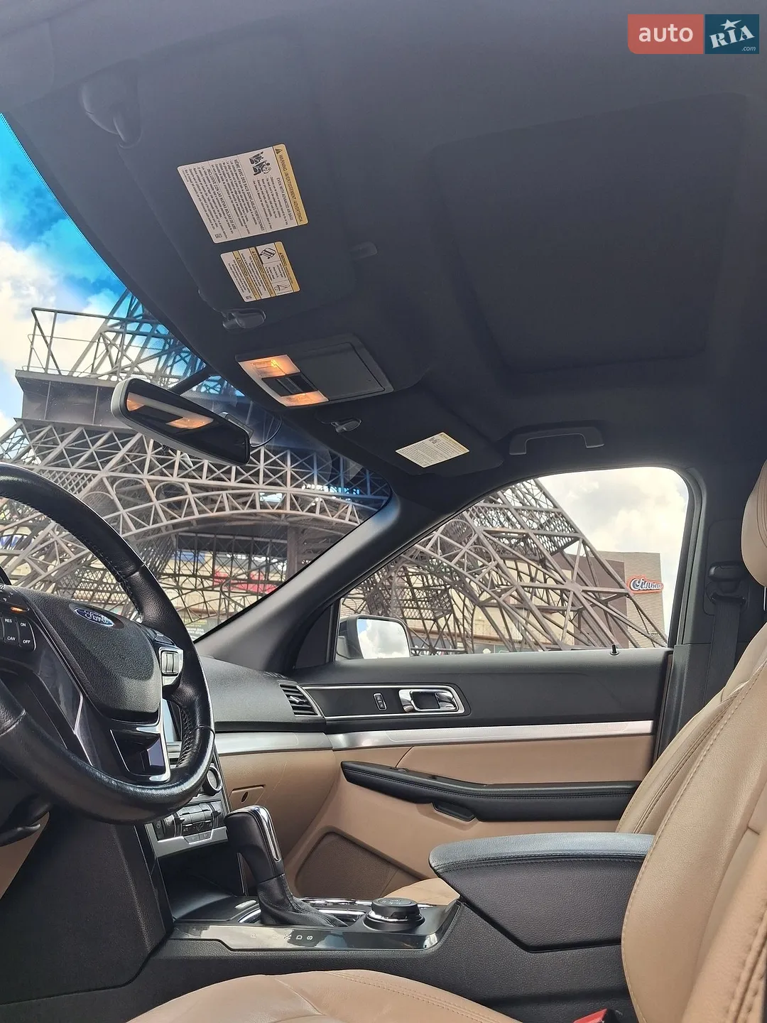 2017 Ford Explorer - мініатюра 14