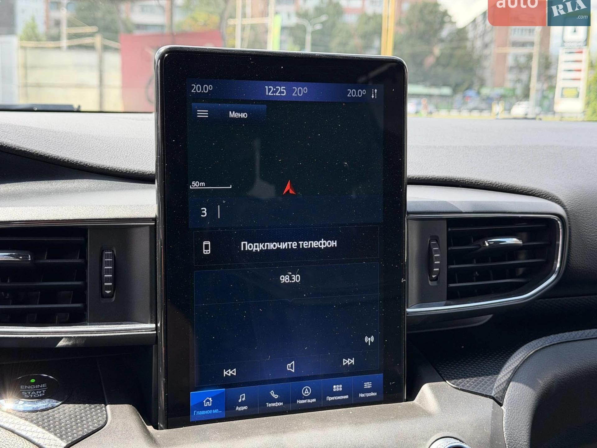 2019 Ford Explorer - мініатюра 24