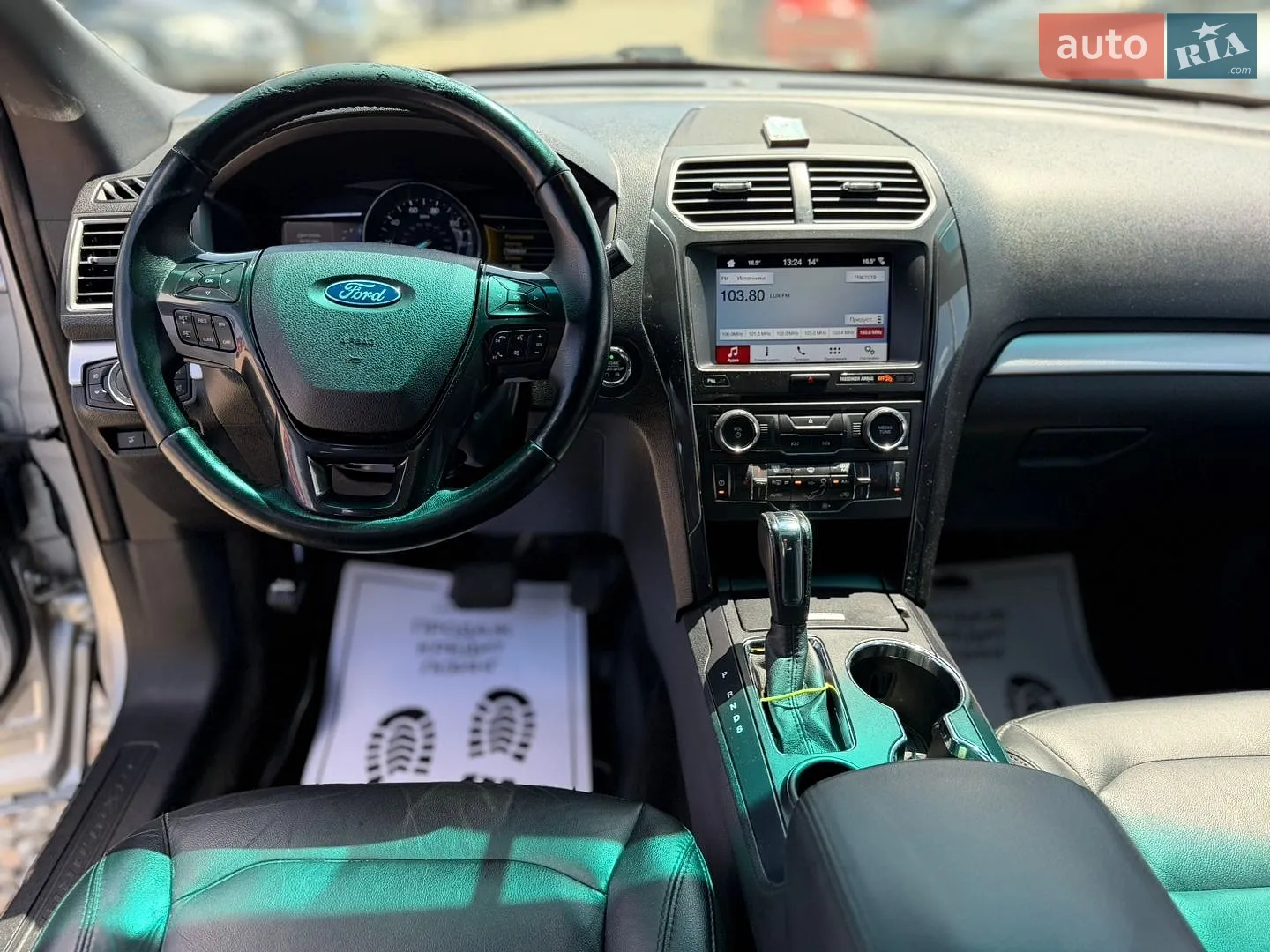 2016 Ford Explorer - мініатюра 40