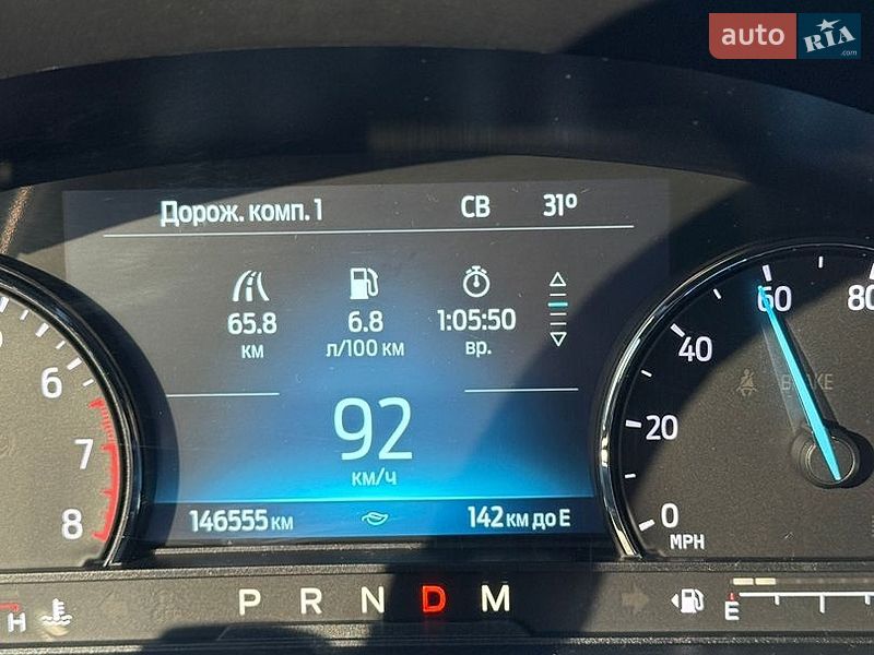Внедорожник / Кроссовер Ford Explorer 2020 в Черновцах