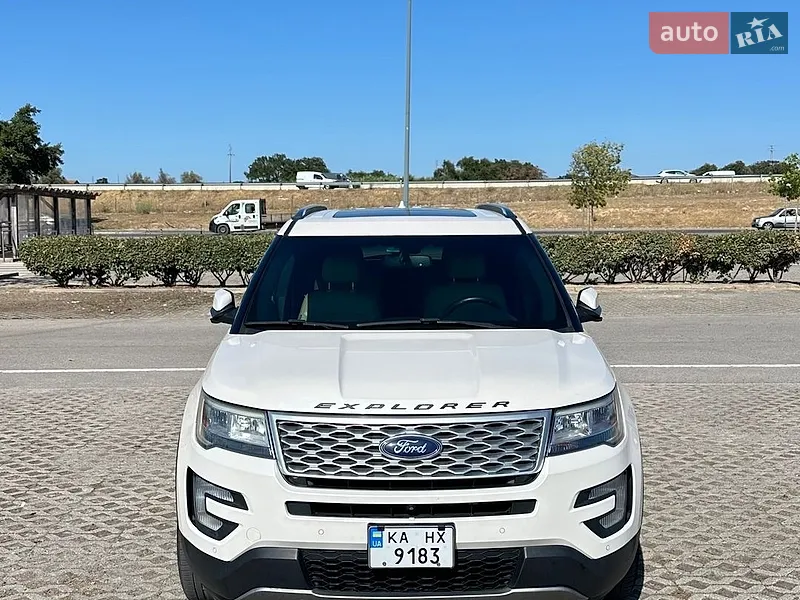 Ford Explorer