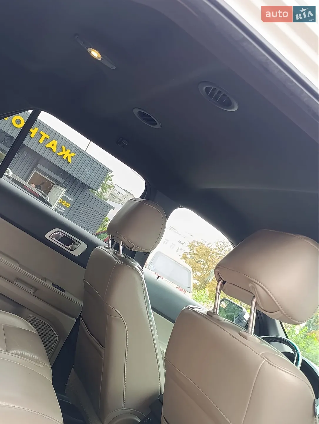 2012 Ford Explorer - мініатюра 61
