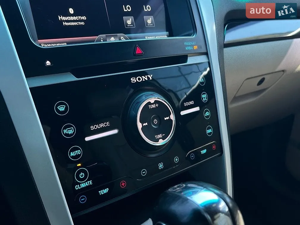 2013 Ford Explorer - мініатюра 20