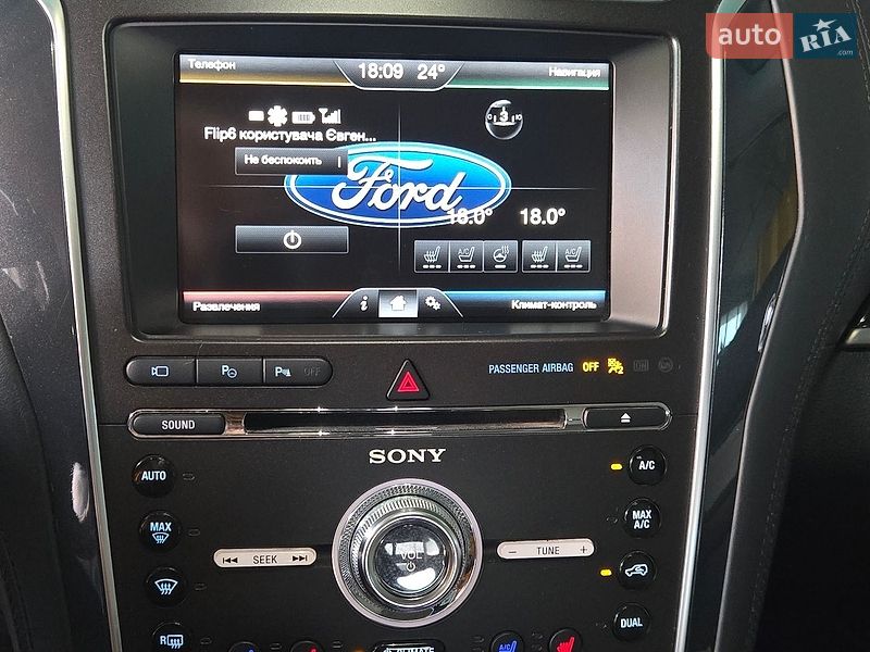 Позашляховик / Кросовер Ford Explorer 2015 в Одесі фото 29 Позашляховик / Кросовер Ford Explorer 2015 в Одесі