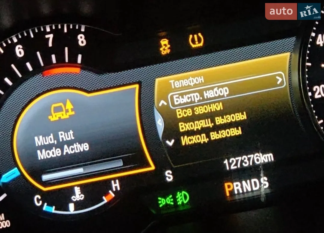 2015 Ford Explorer - мініатюра 52