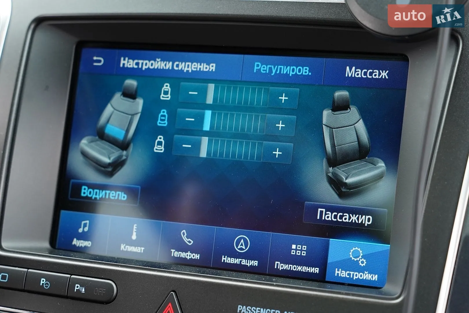 2018 Ford Explorer - мініатюра 26