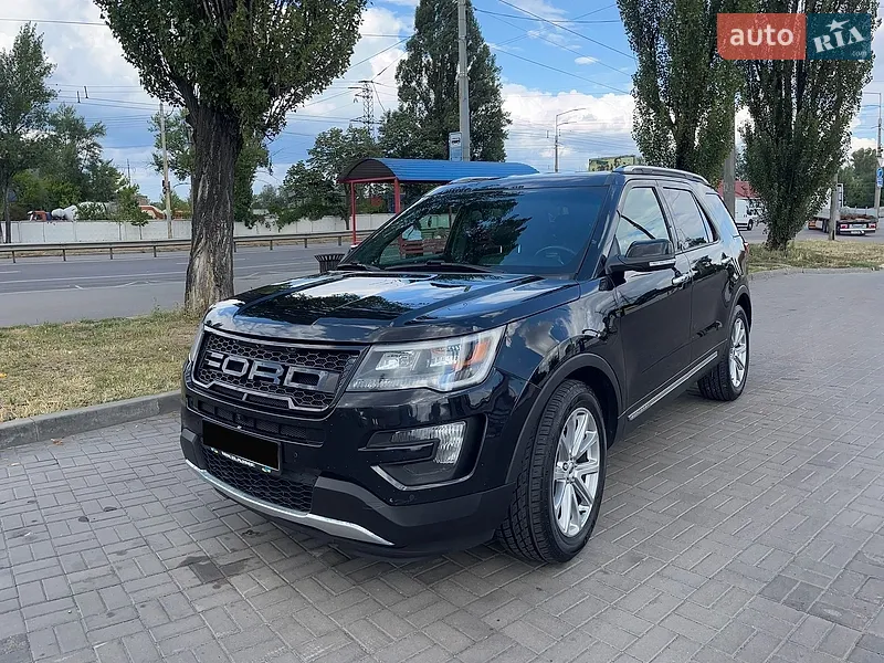 Ford Explorer