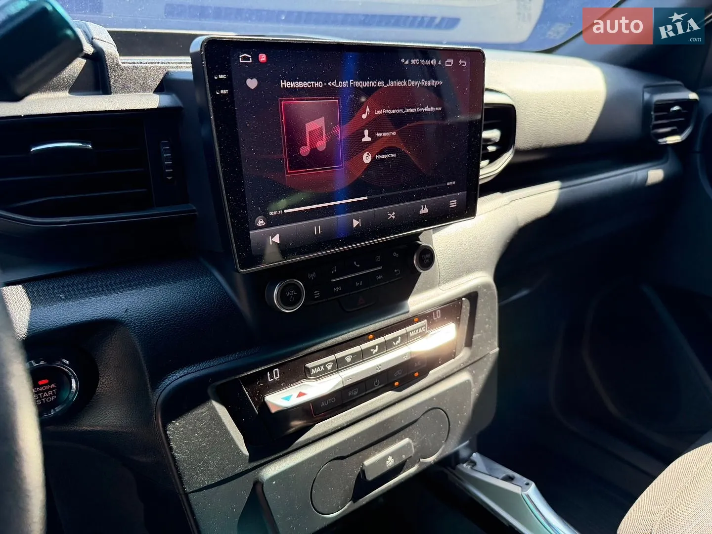 2020 Ford Explorer - мініатюра 13