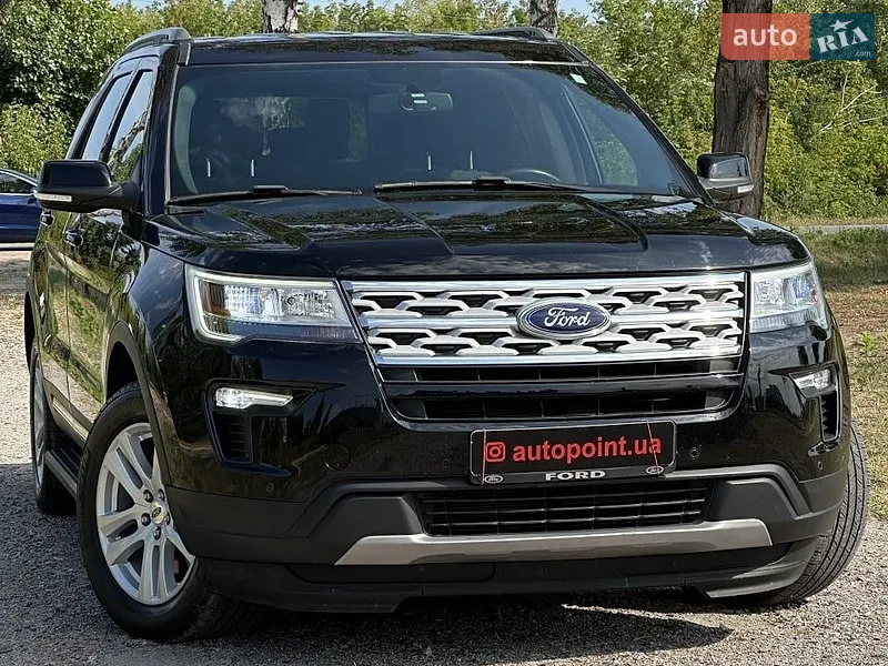 Ford Explorer
