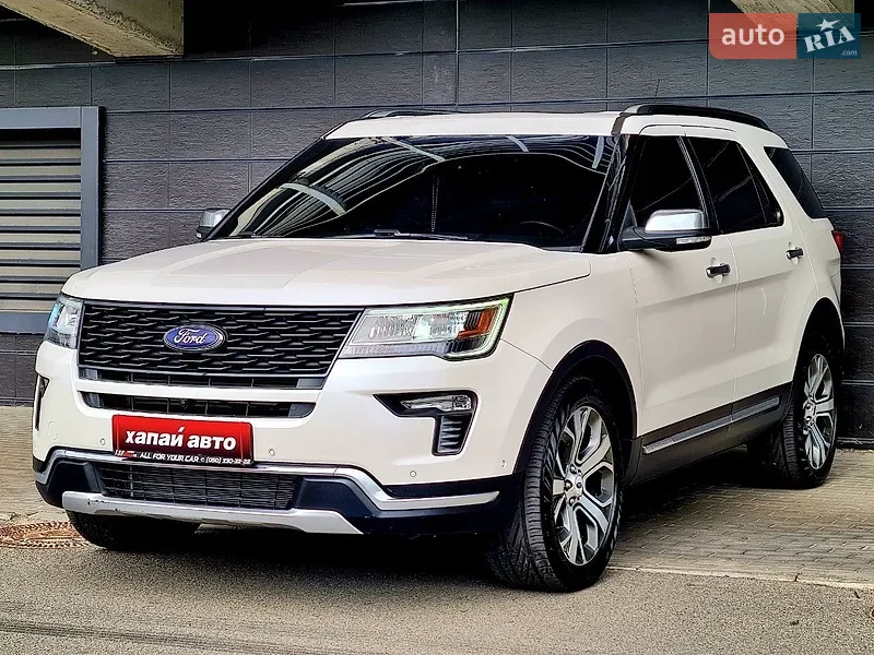 Ford Explorer