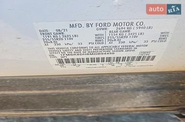 Внедорожник / Кроссовер Ford Explorer 2021 в Львове
