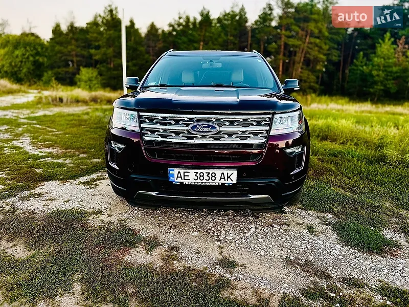 Ford Explorer