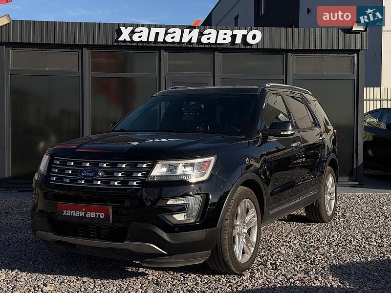 Ford Explorer 2016