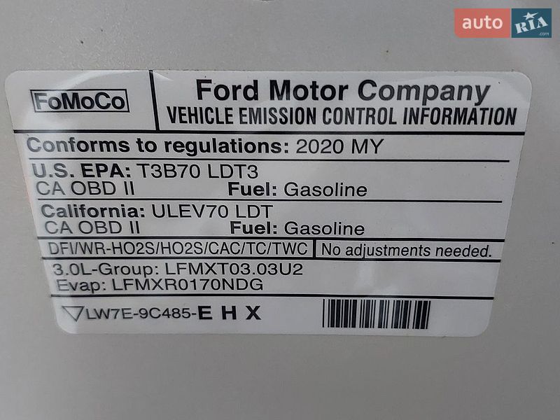 Позашляховик / Кросовер Ford Explorer 2020 в Дубні