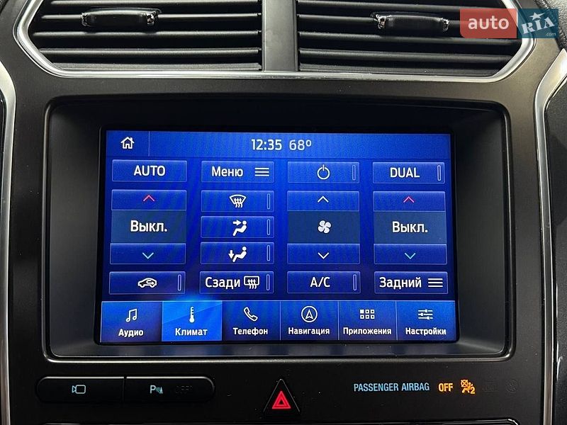 Позашляховик / Кросовер Ford Explorer 2017 в Києві