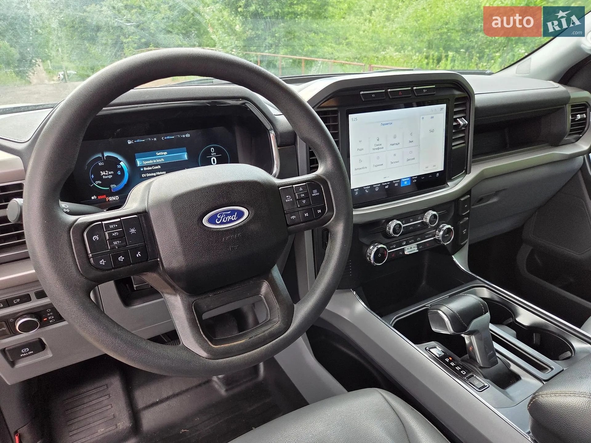 2024 Ford F-150 - мініатюра 3
