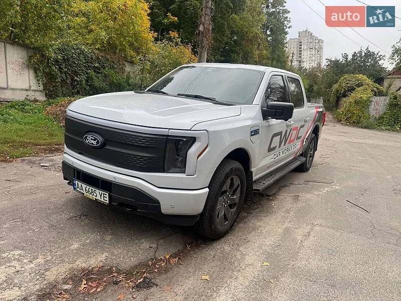 Ford F-150 Lightning