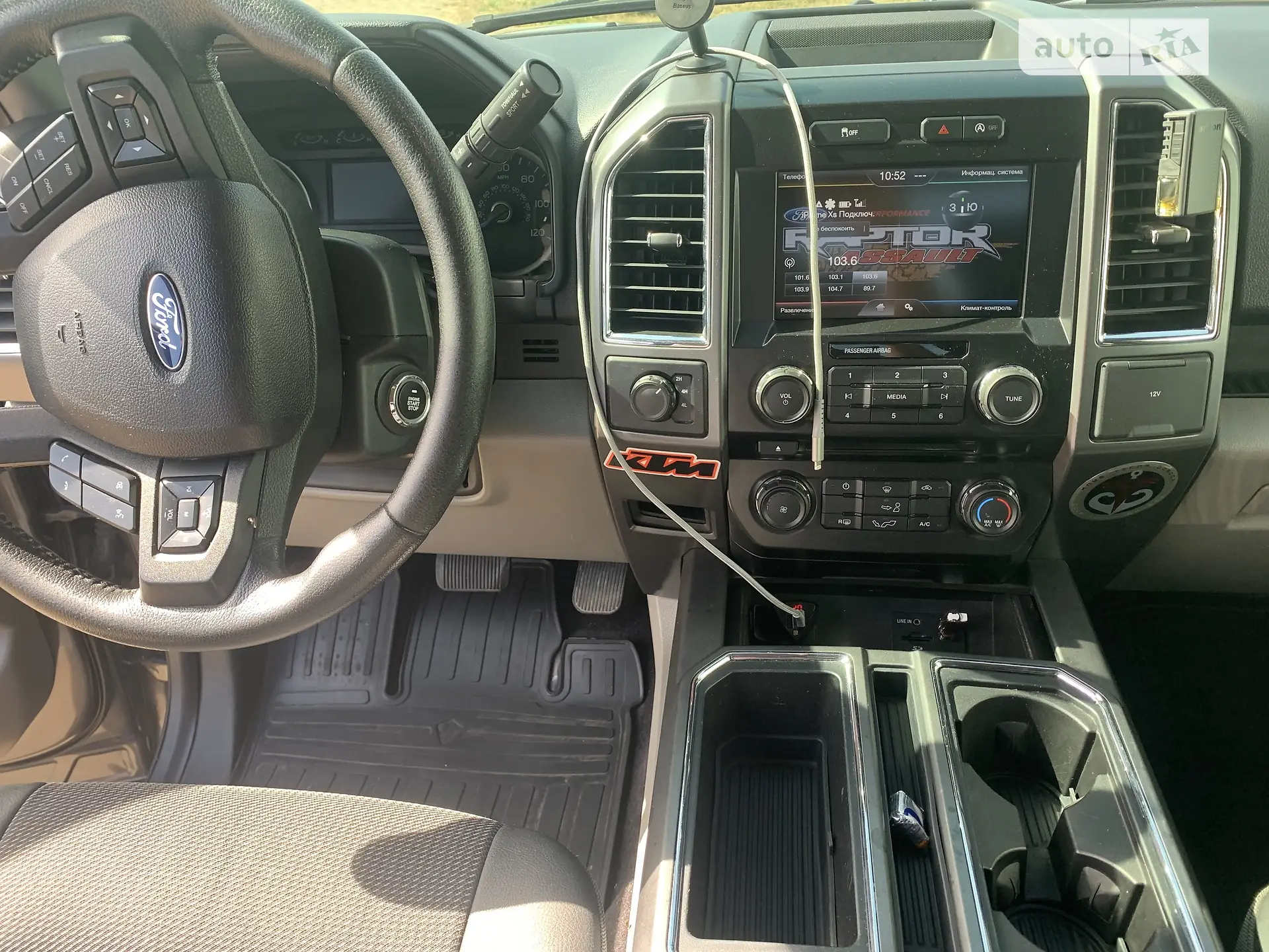 2015 Ford F-150 - мініатюра 17