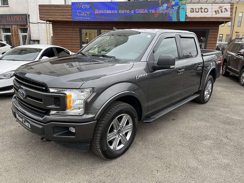 Ford F-150